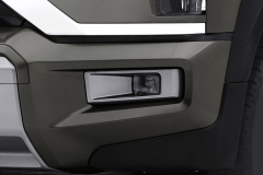foglamp